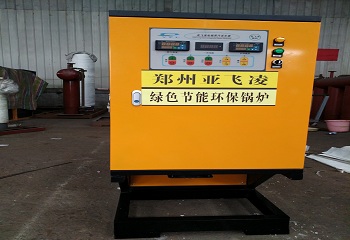 河北國家電網(wǎng)24臺(tái)電磁熱水鍋爐項(xiàng)目